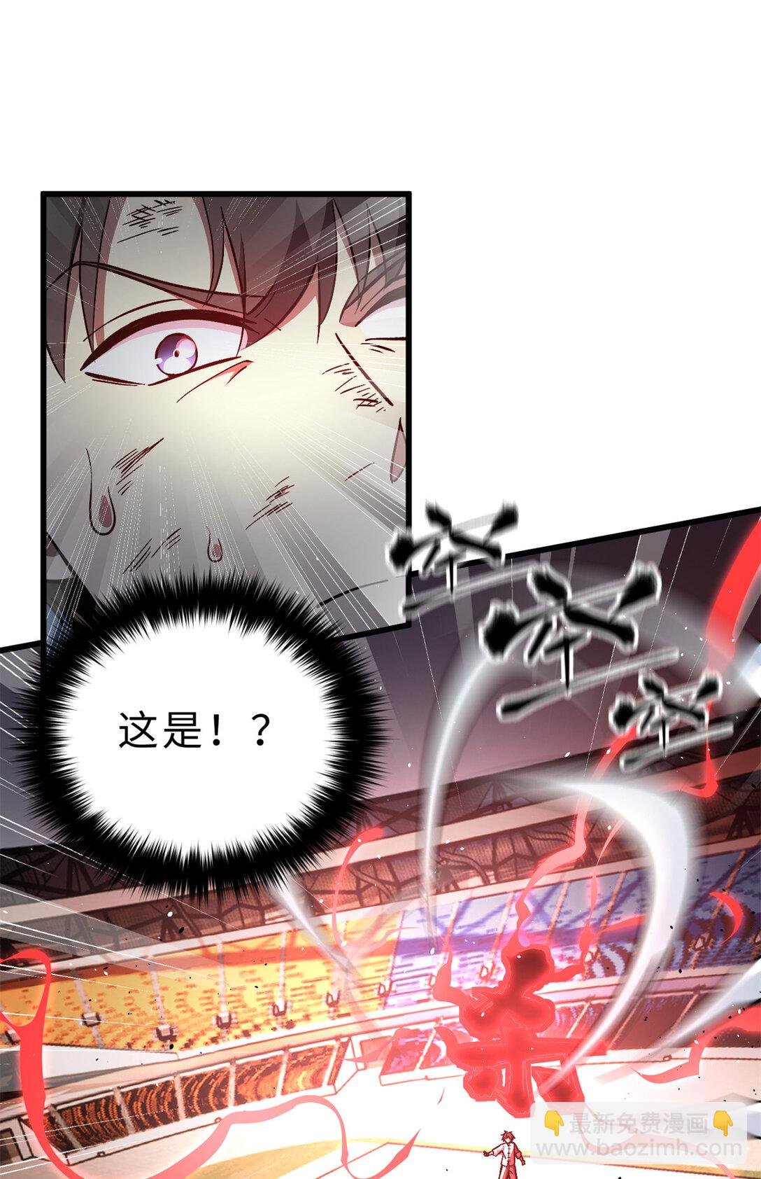 276 谁算计谁