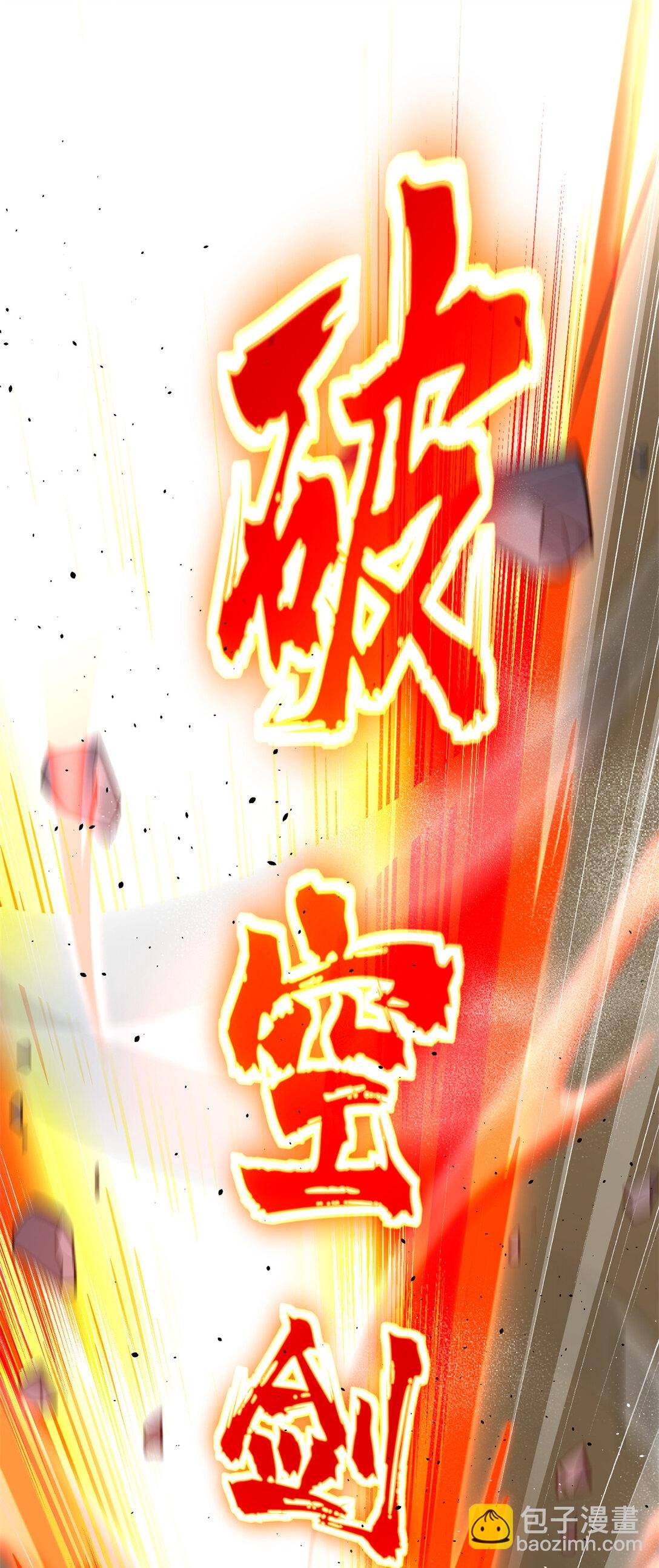 276 谁算计谁