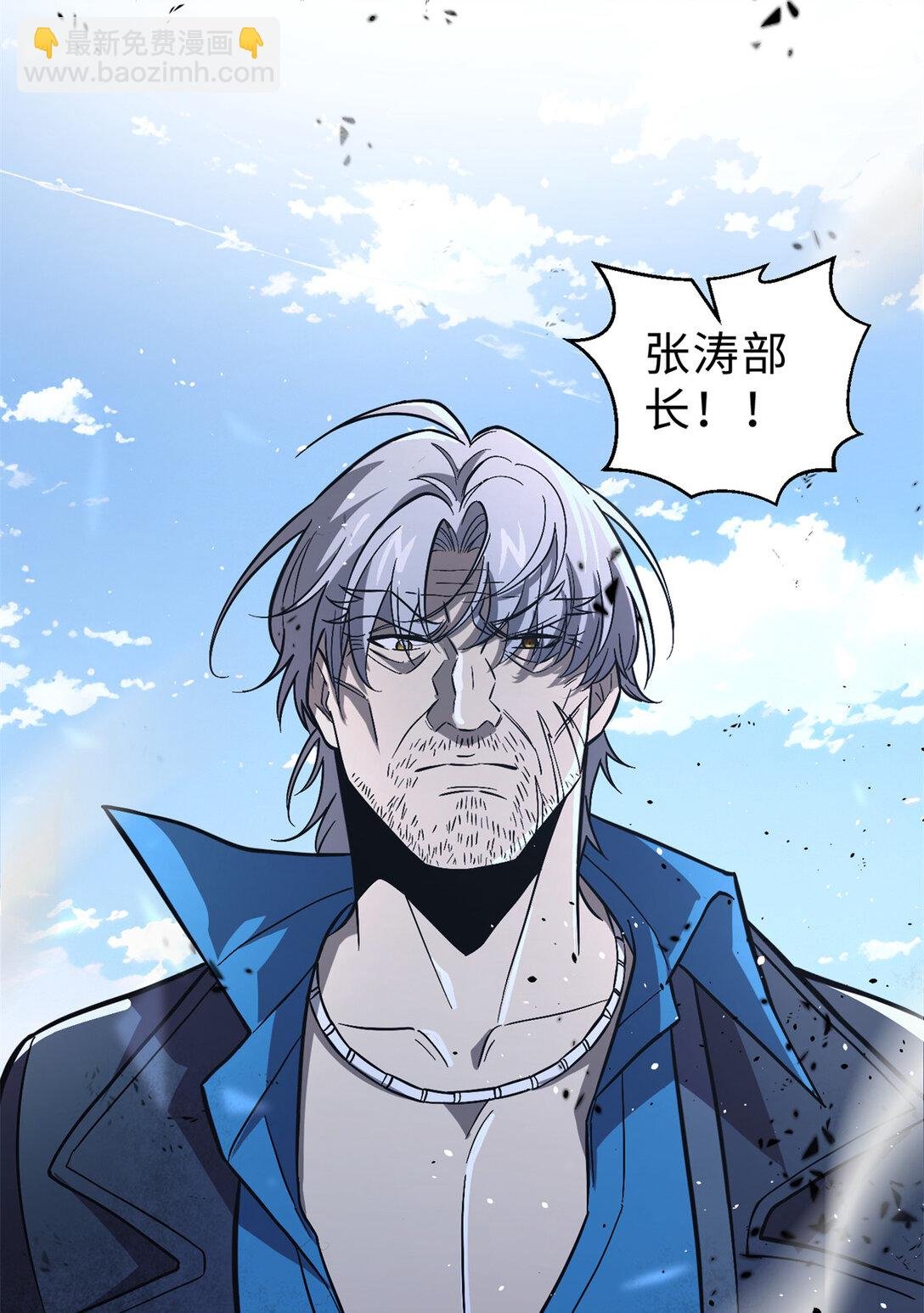 277 老阴货好多！