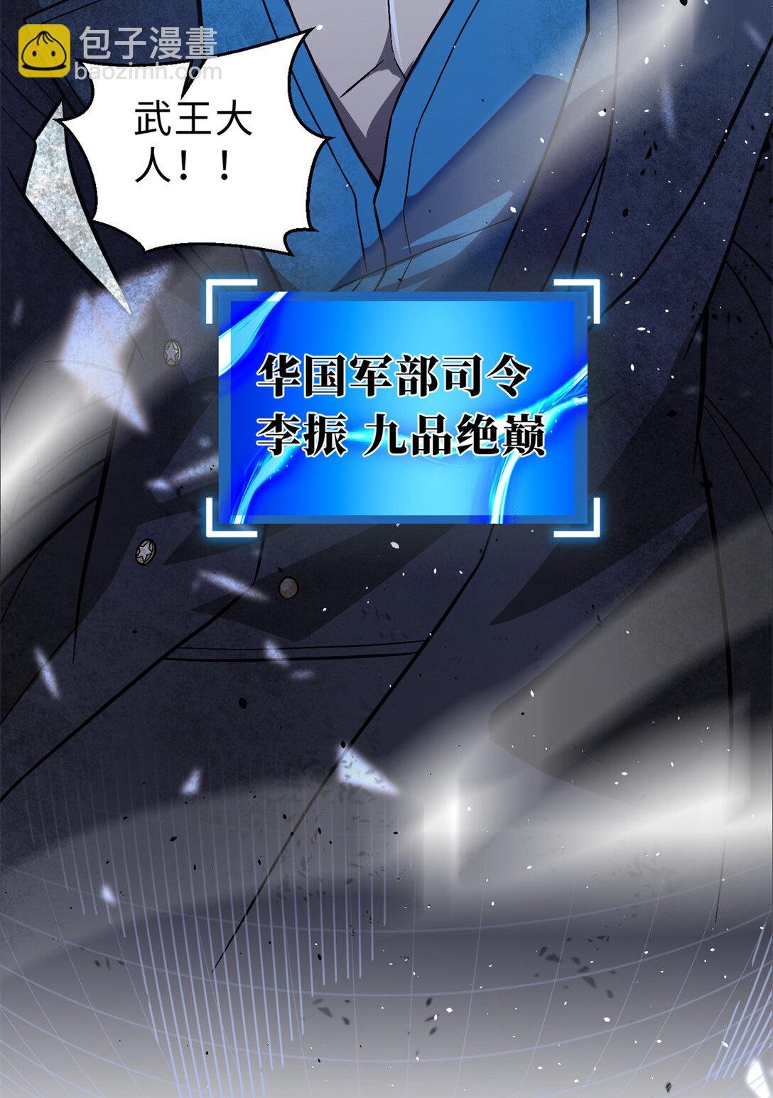 277 老阴货好多！