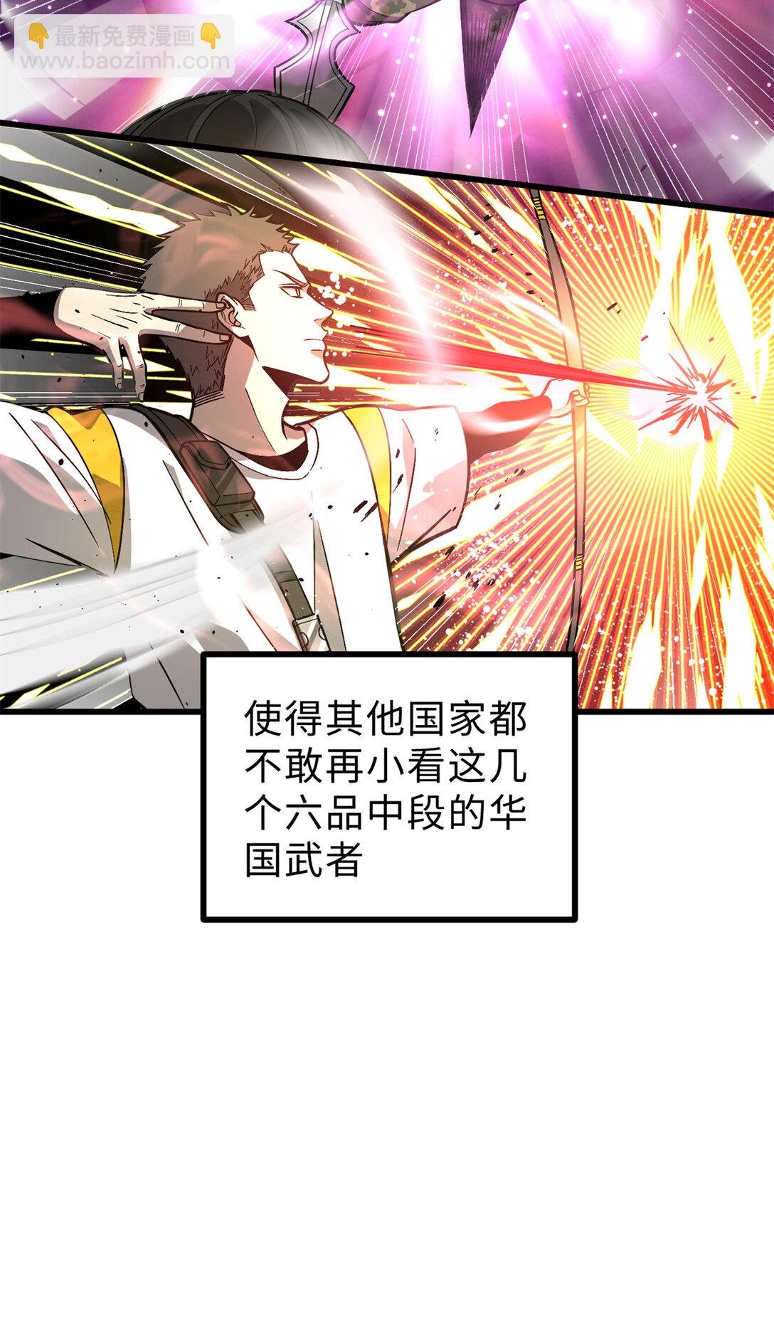 277 老阴货好多！