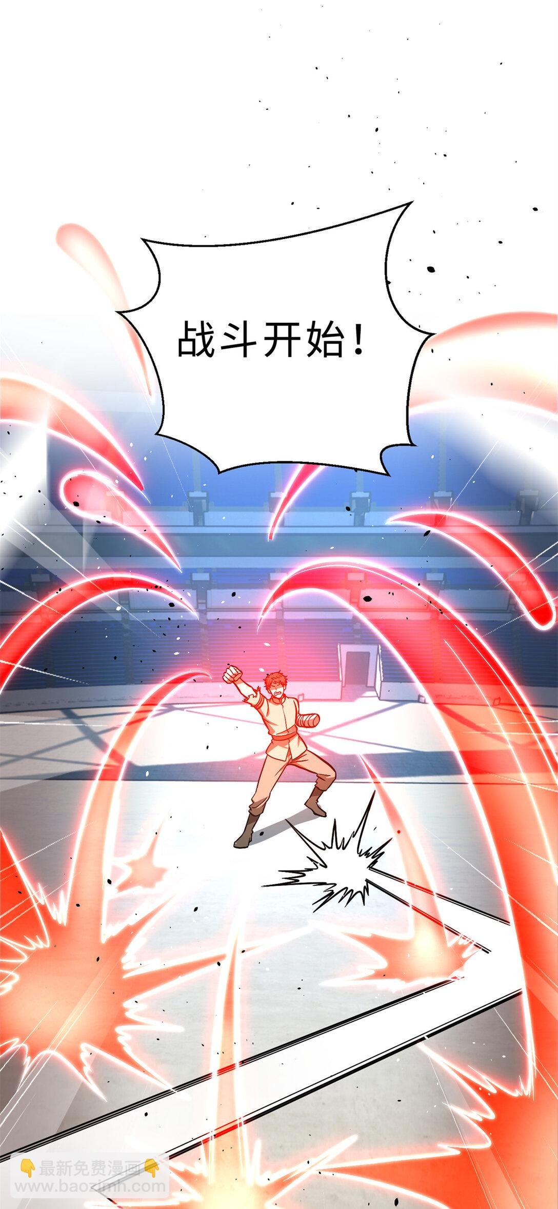 277 老阴货好多！