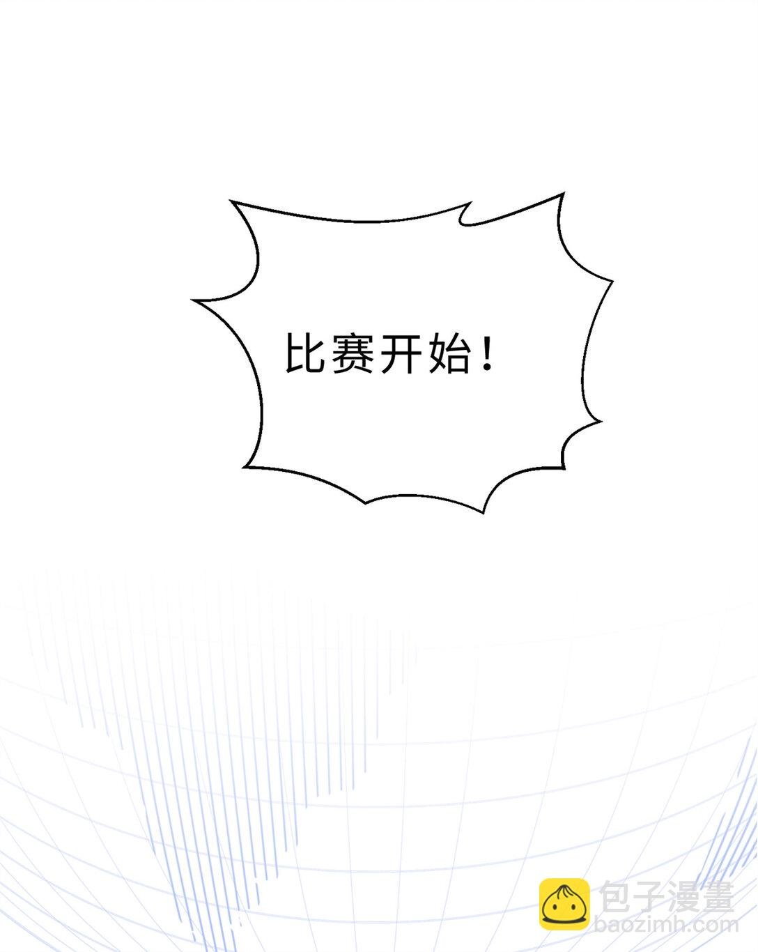 278 这是一个比狠的时代
