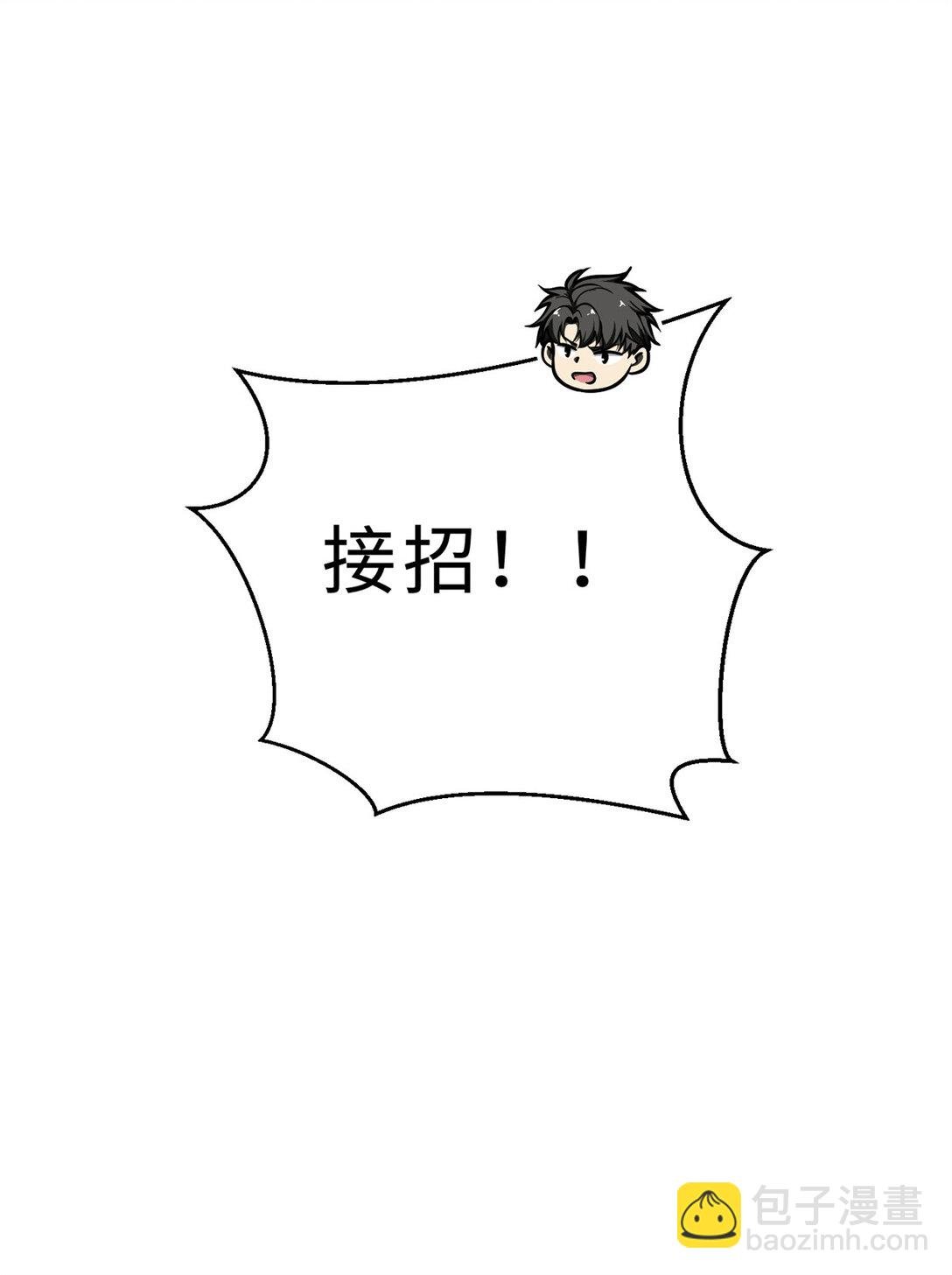 278 这是一个比狠的时代