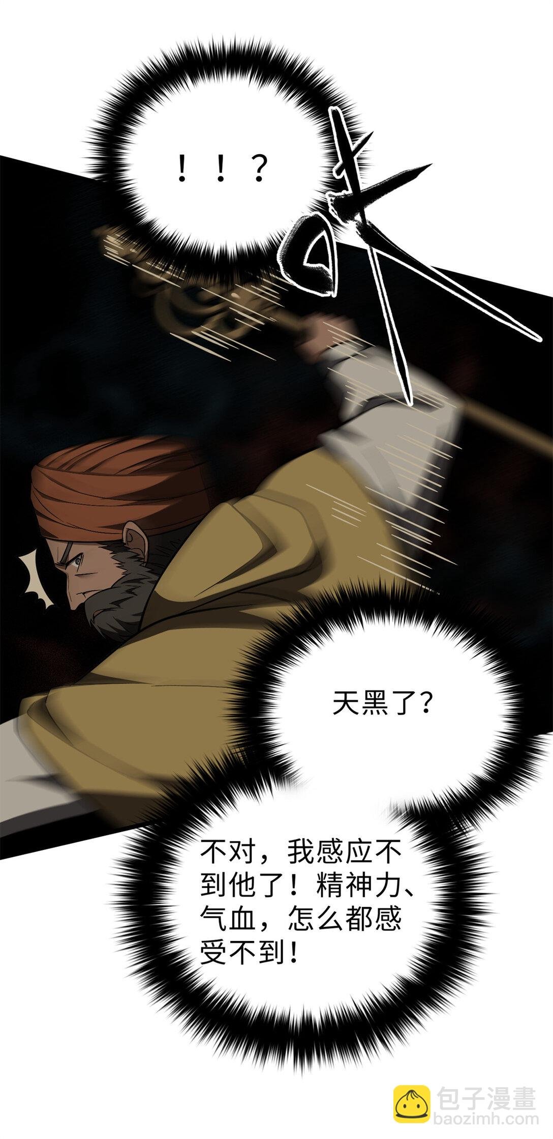 278 这是一个比狠的时代