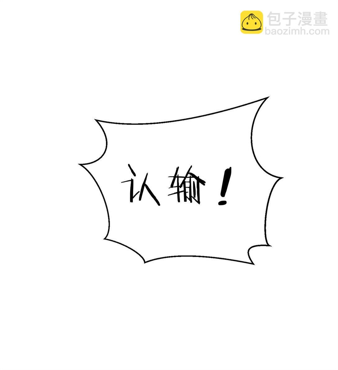278 这是一个比狠的时代