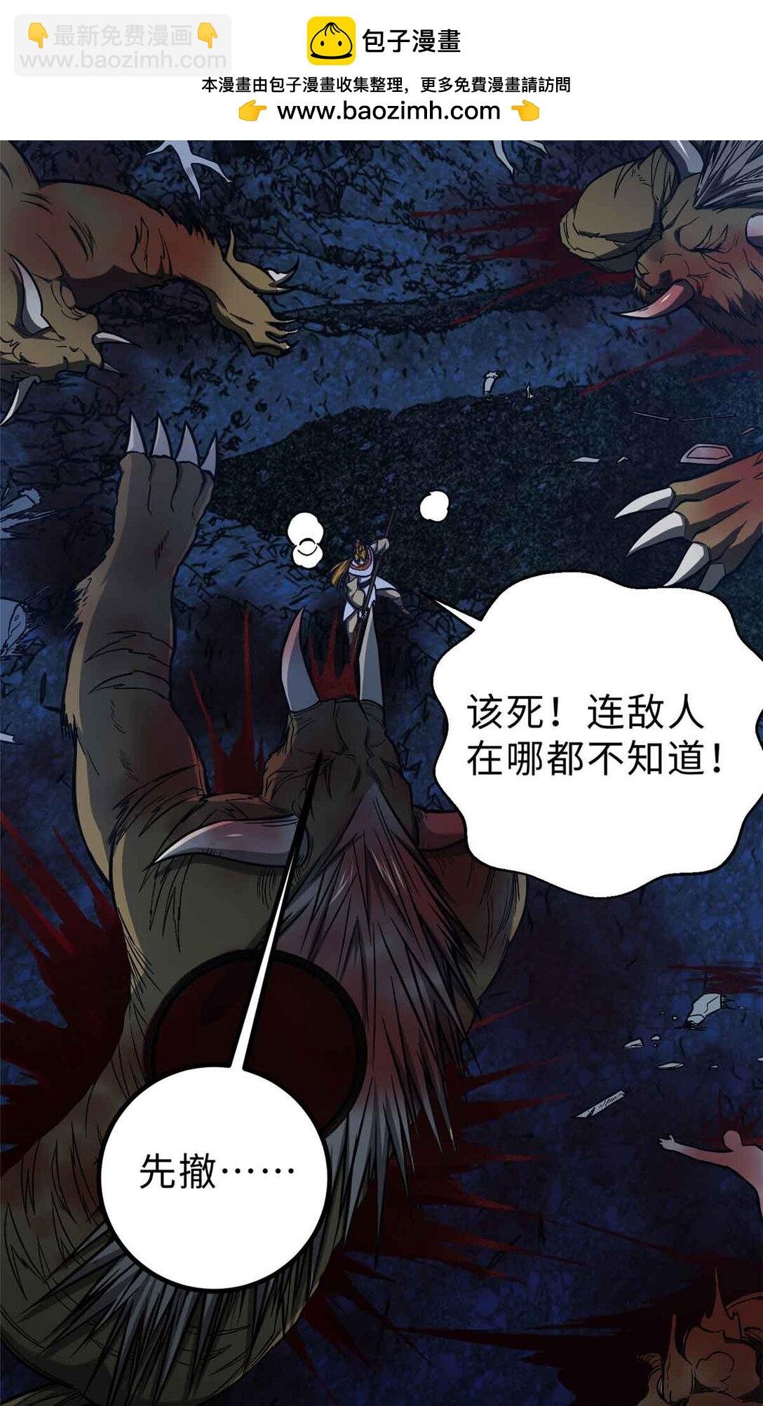 280 向王子殿下问好