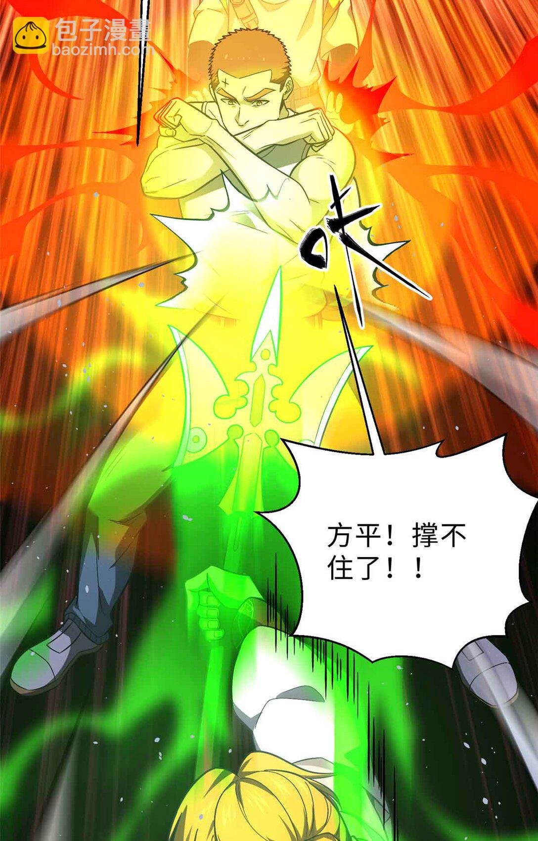280 向王子殿下问好