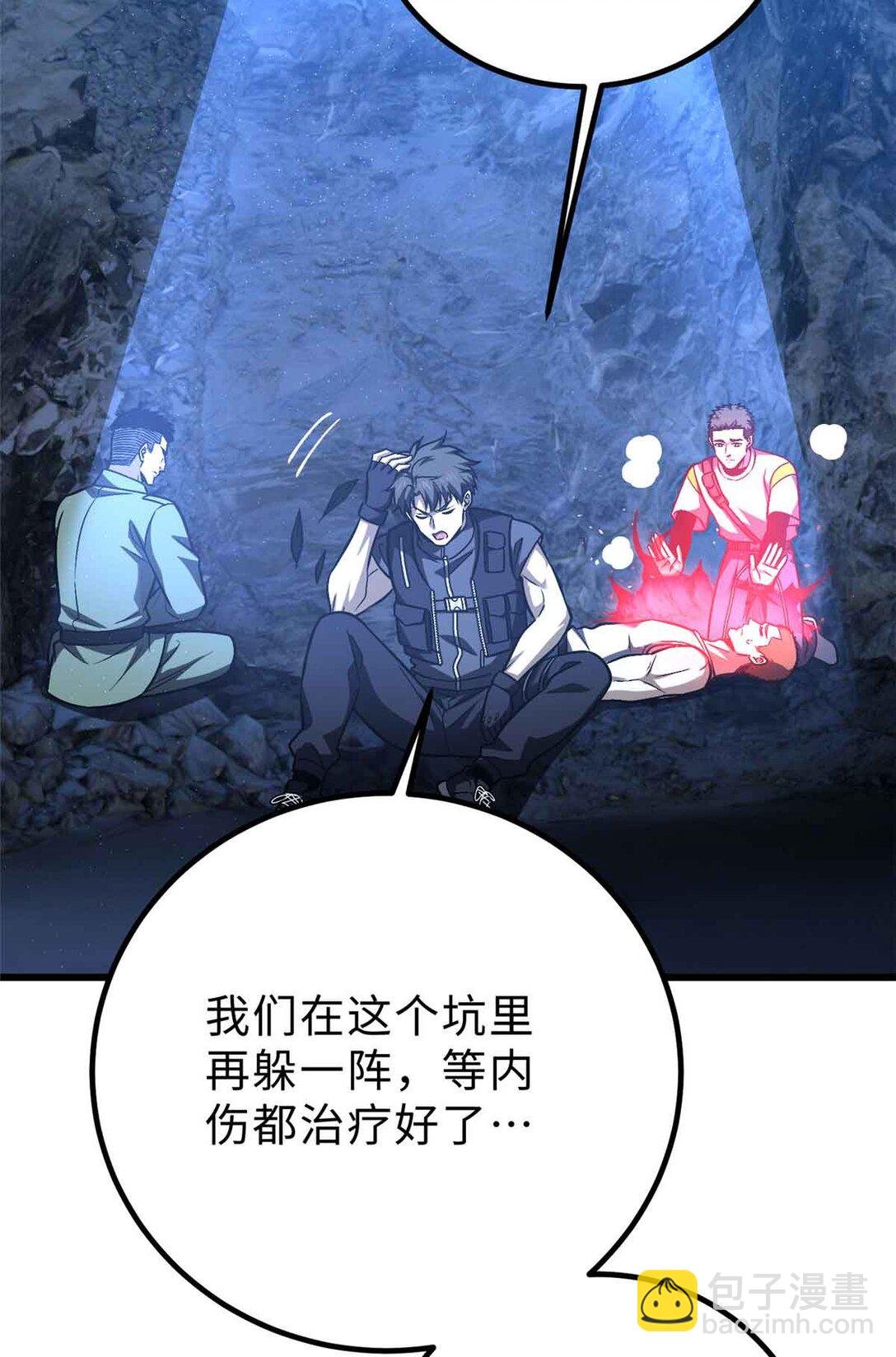 280 向王子殿下问好