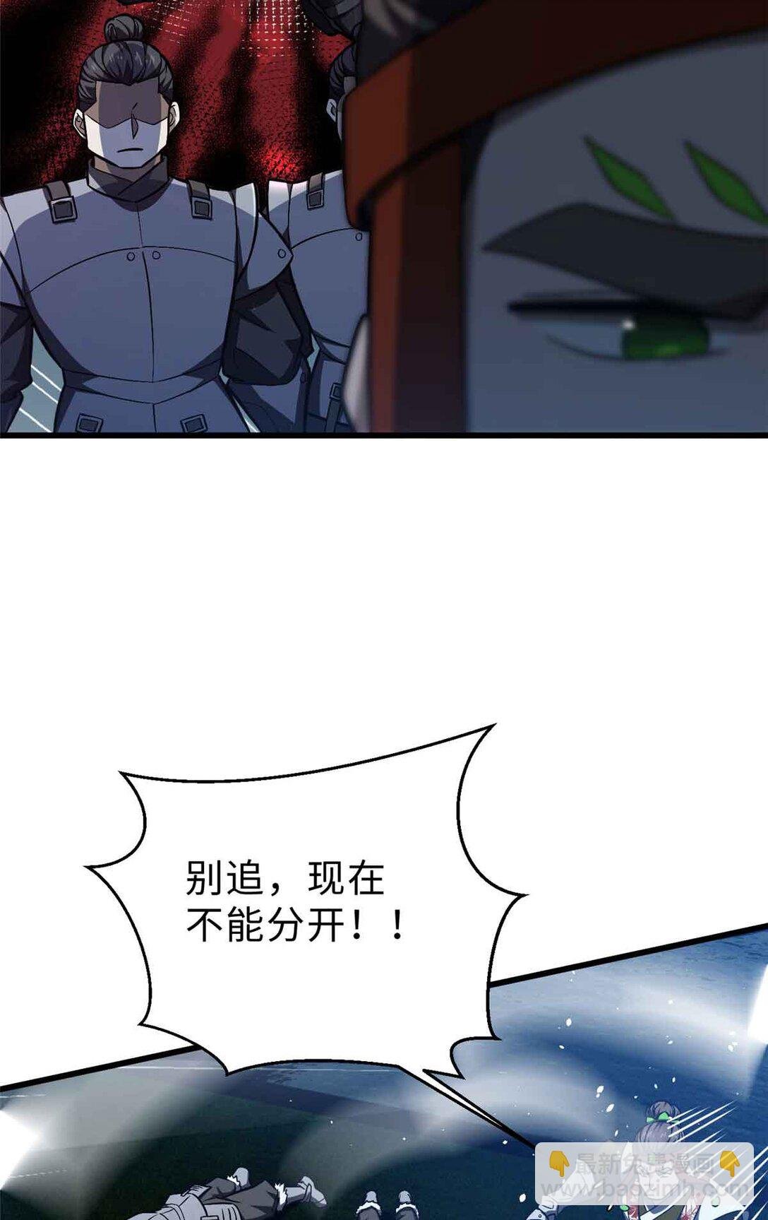 280 向王子殿下问好