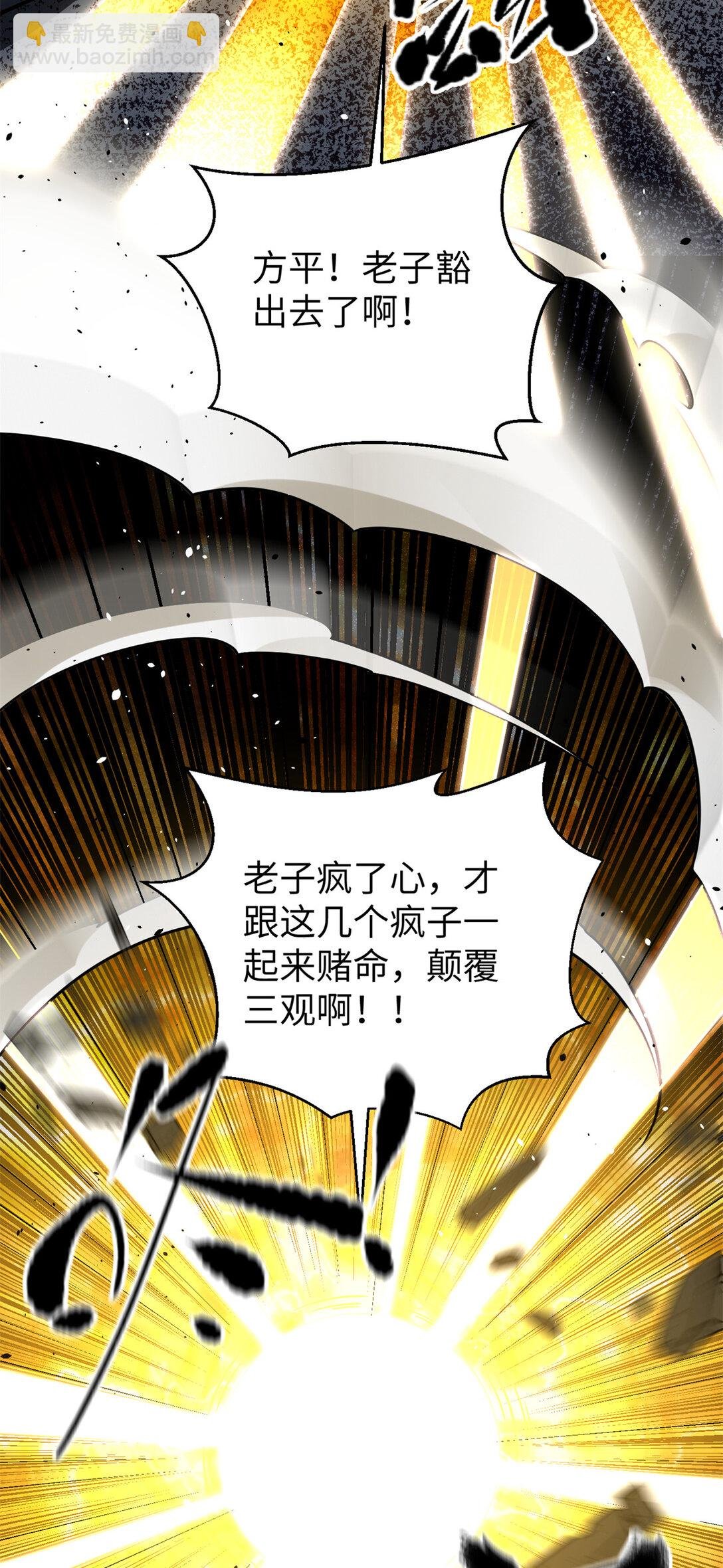 281 一波肥