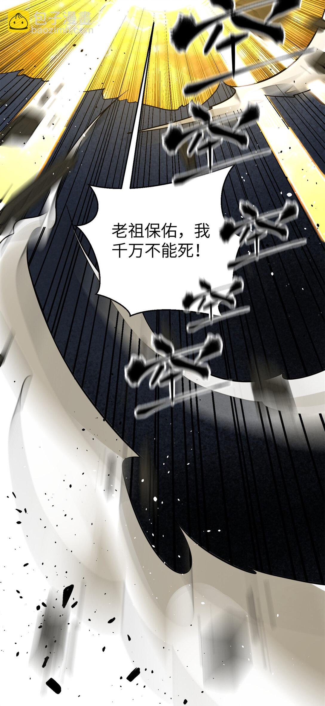 281 一波肥