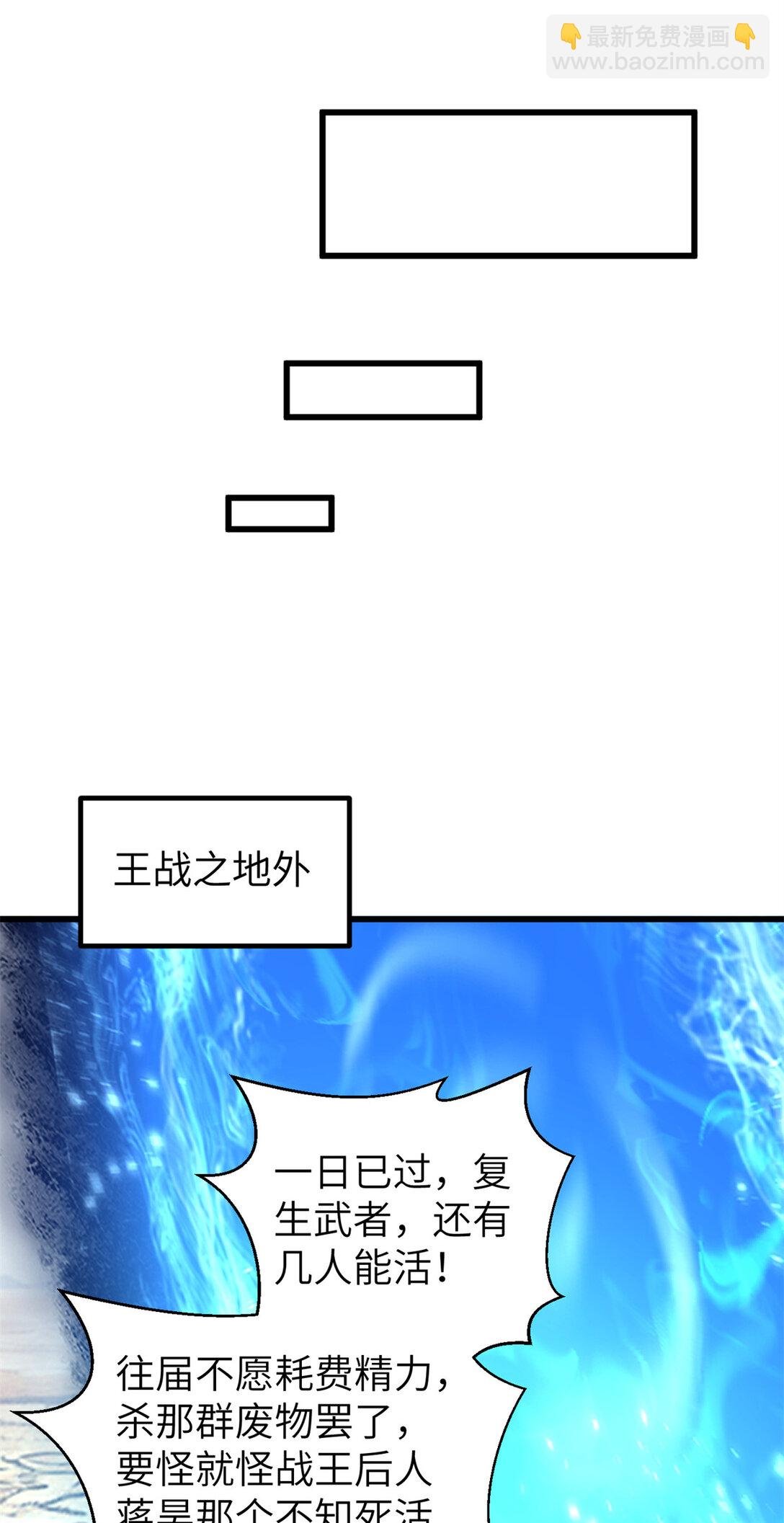 281 一波肥