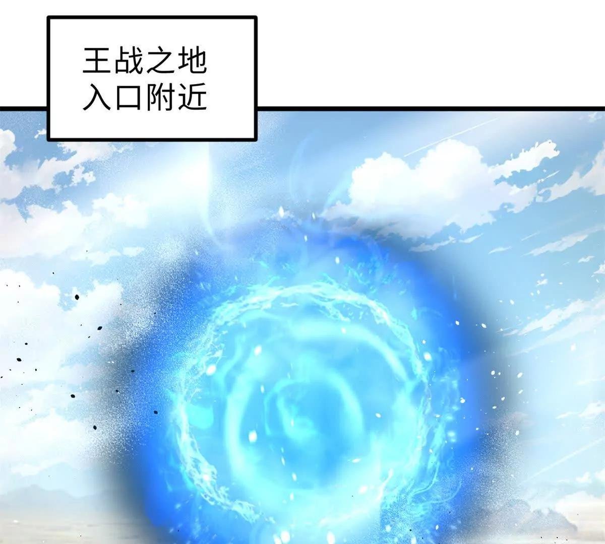 284 假弟弟