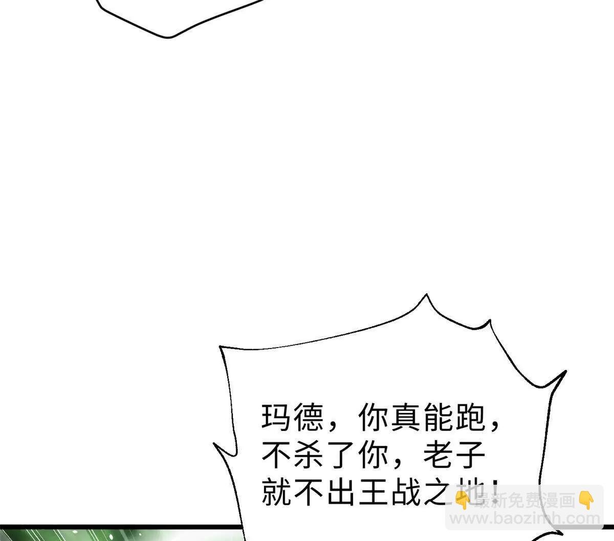 284 假弟弟
