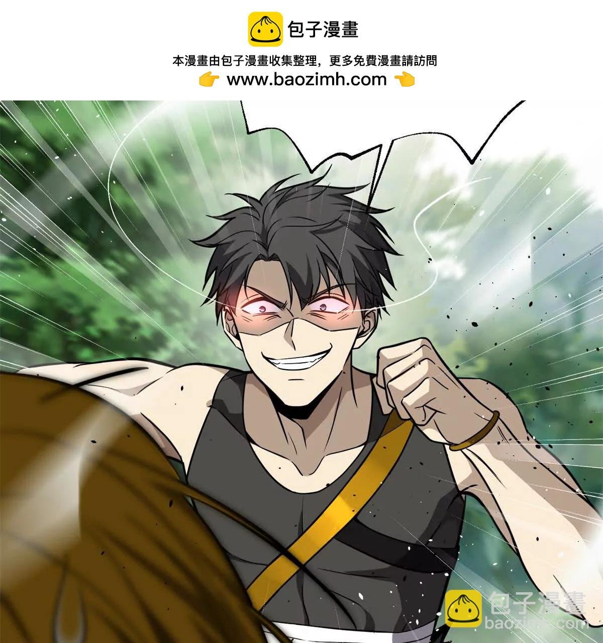 284 假弟弟