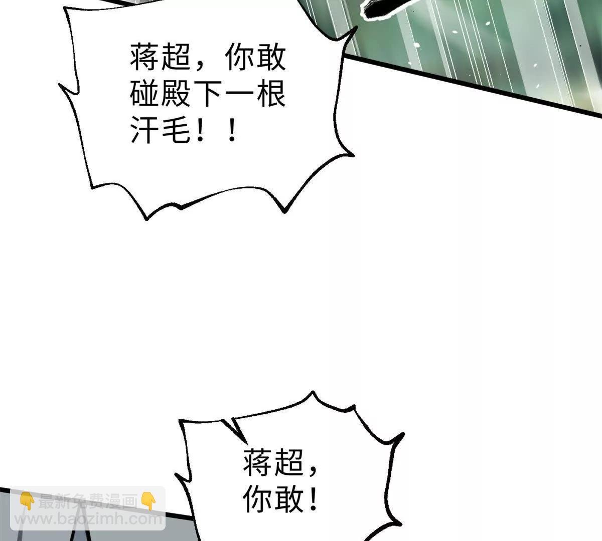 284 假弟弟