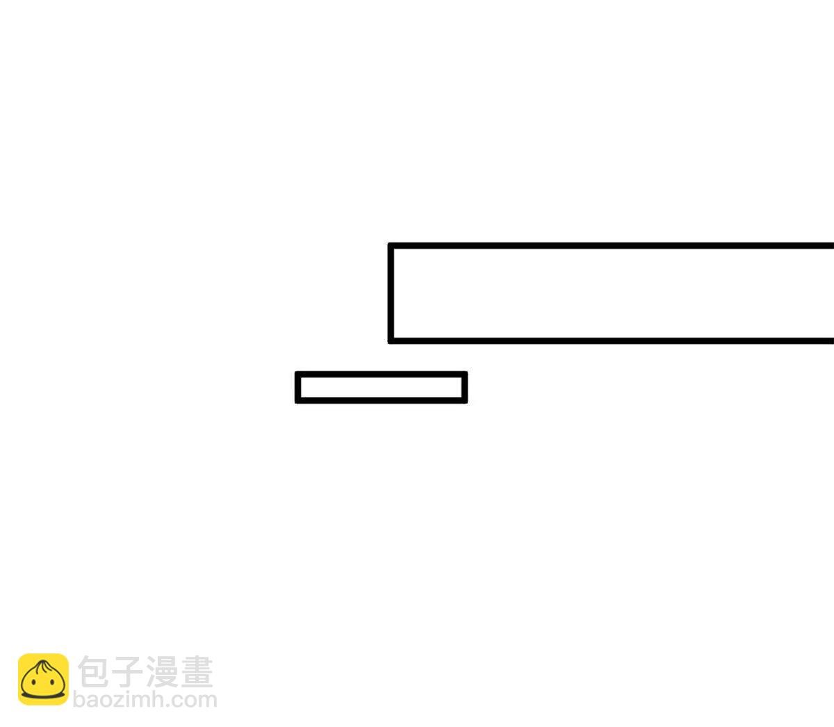 284 假弟弟