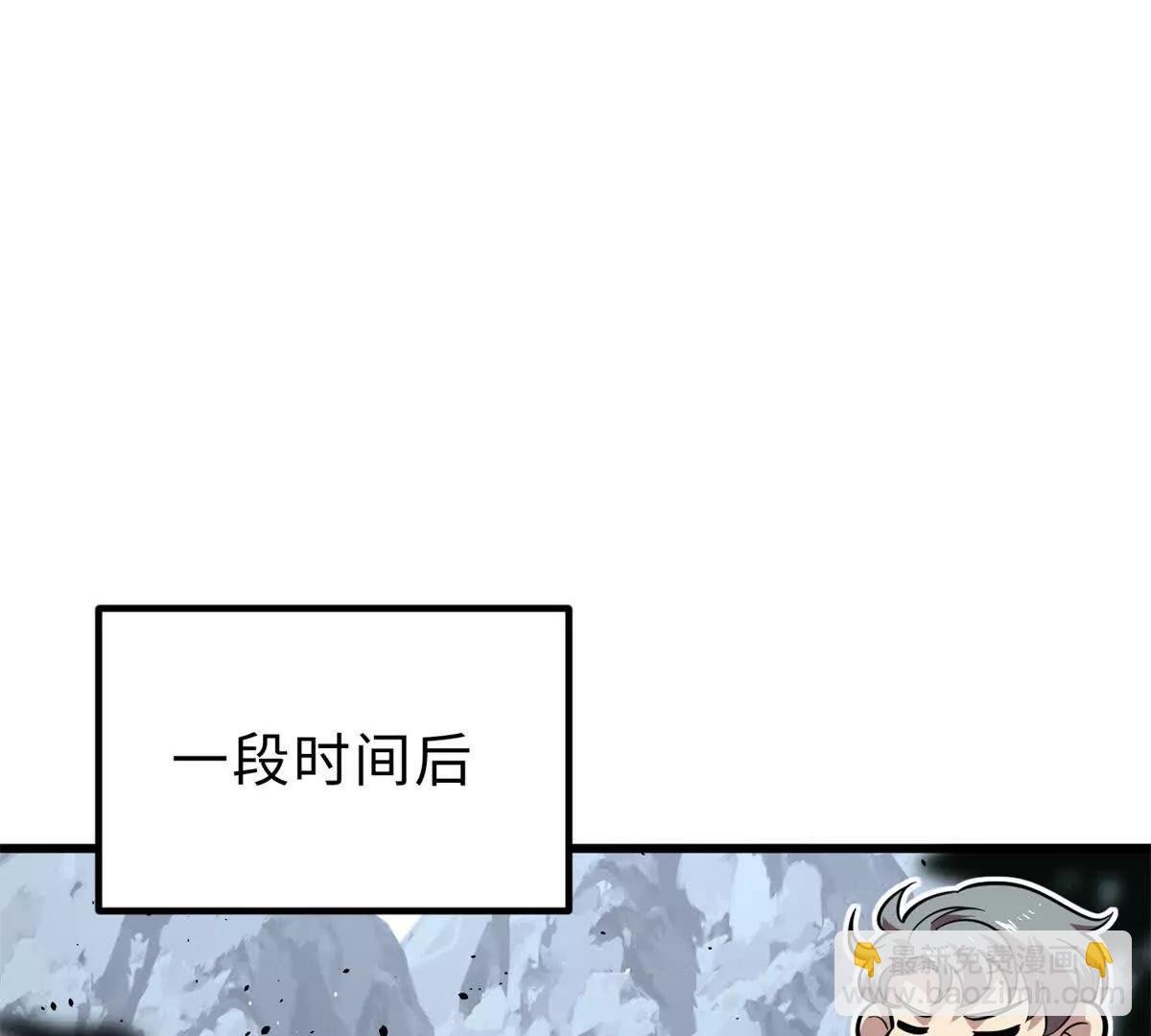284 假弟弟
