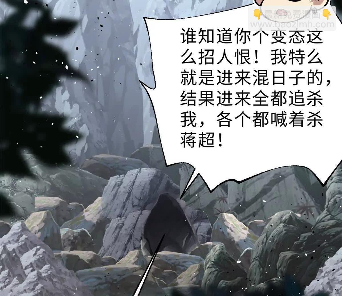284 假弟弟
