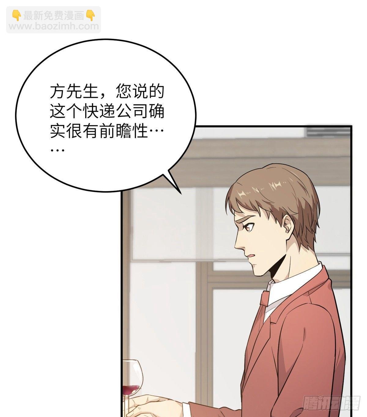 028 武大开学