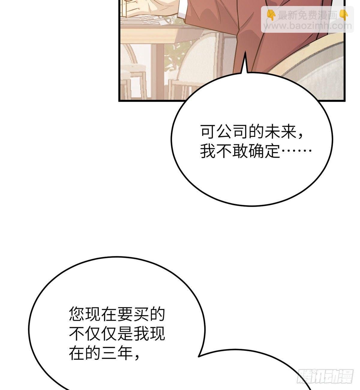 028 武大开学