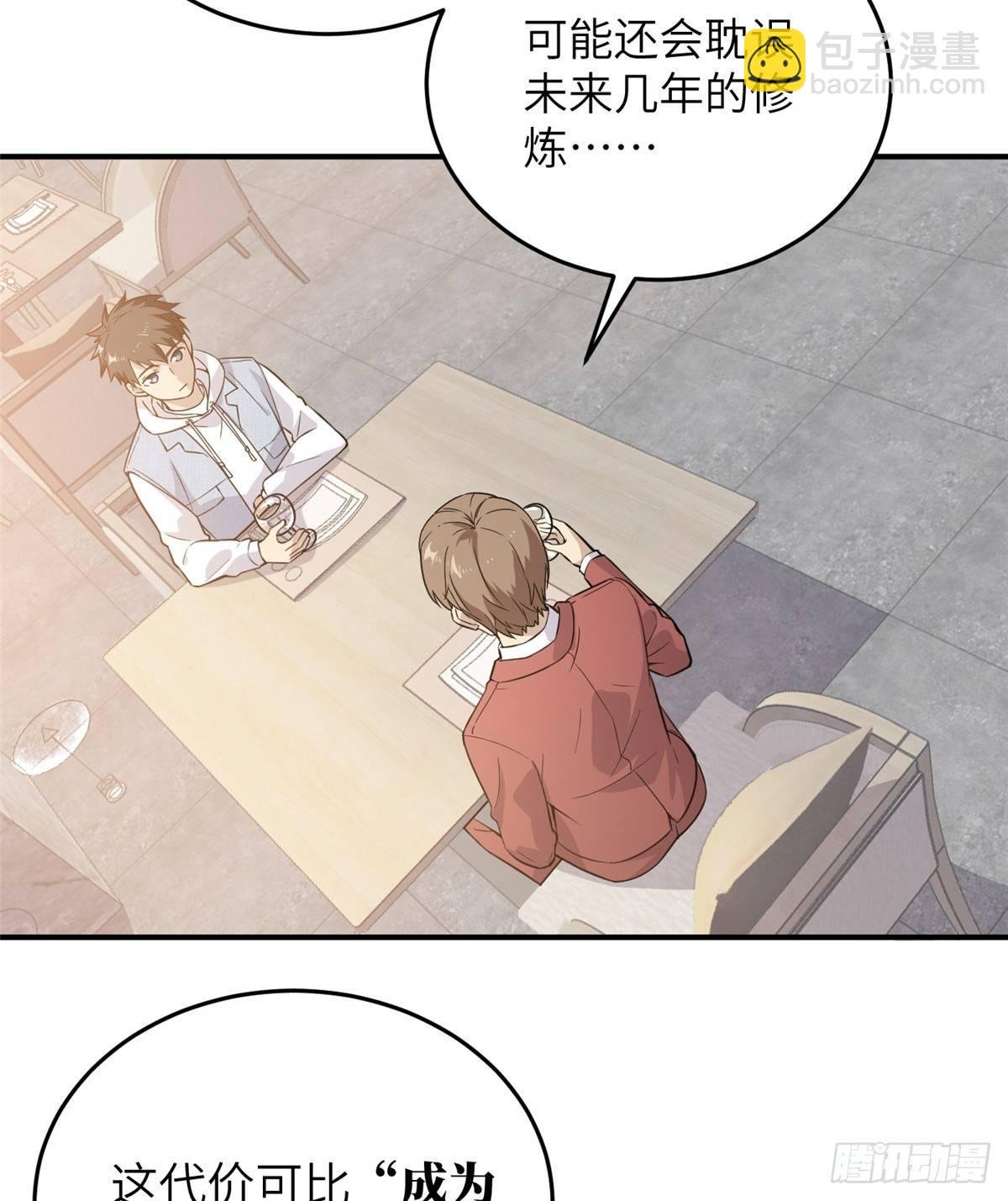 028 武大开学
