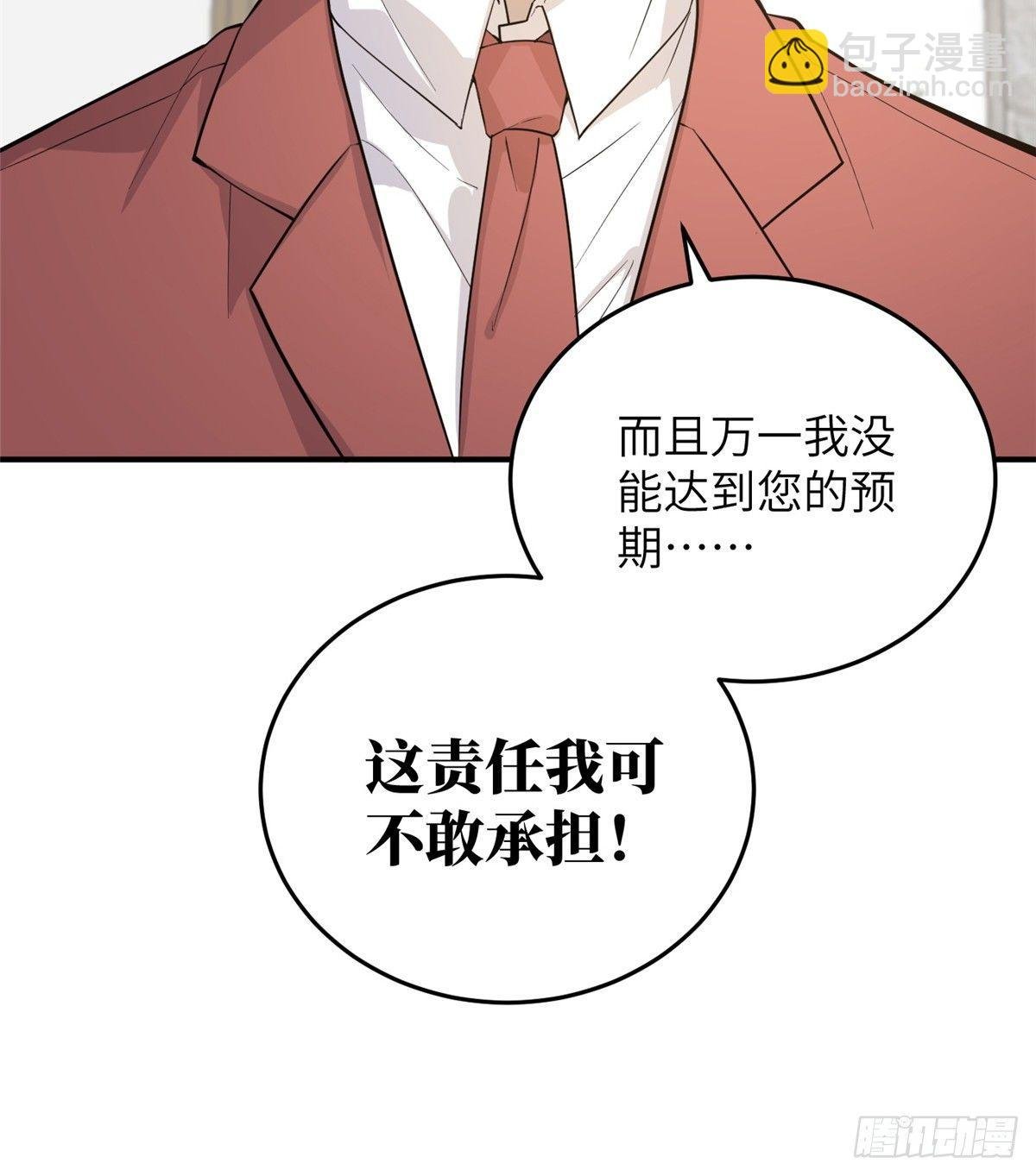 028 武大开学