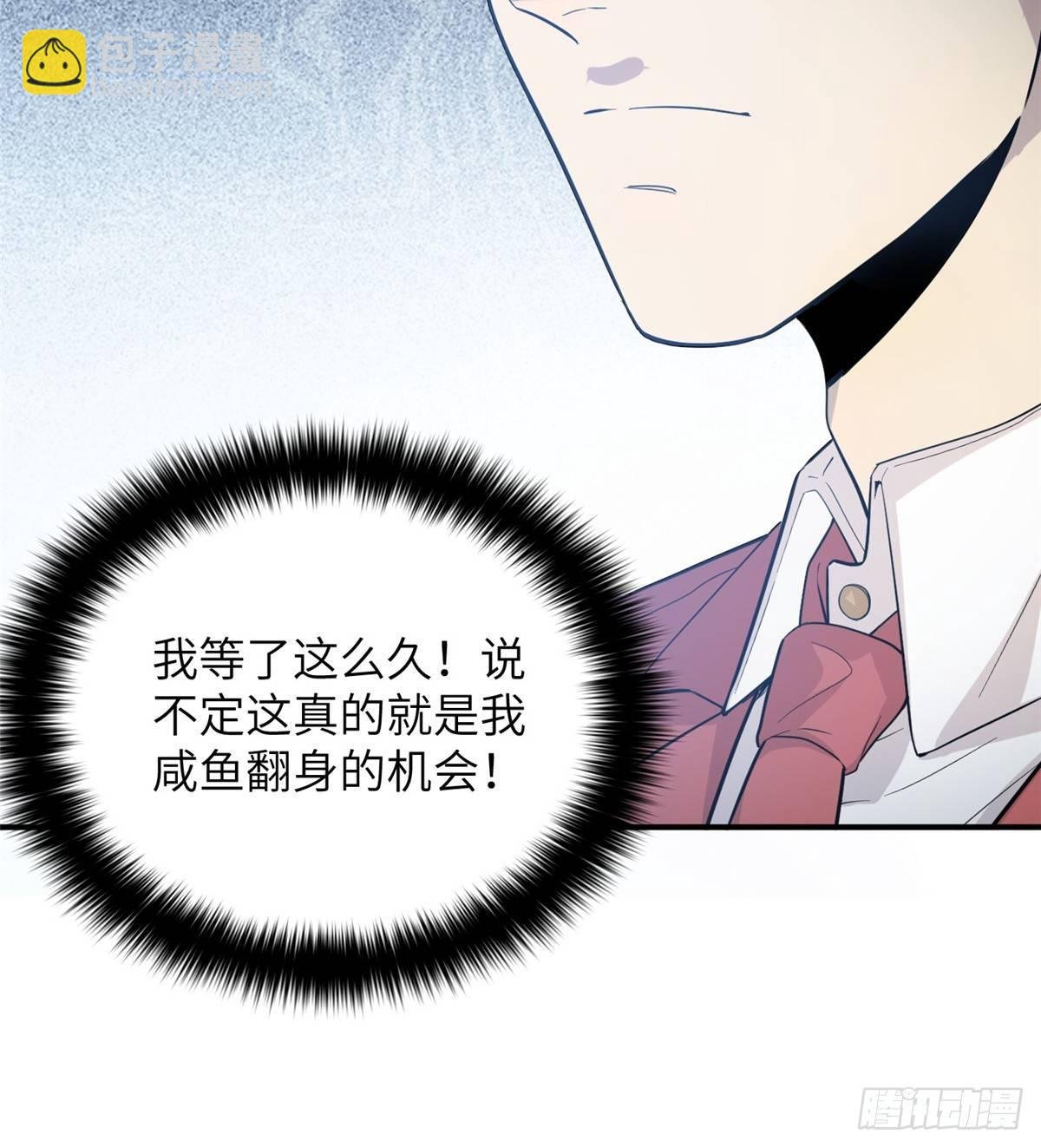 028 武大开学