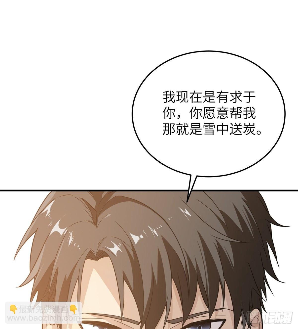 028 武大开学