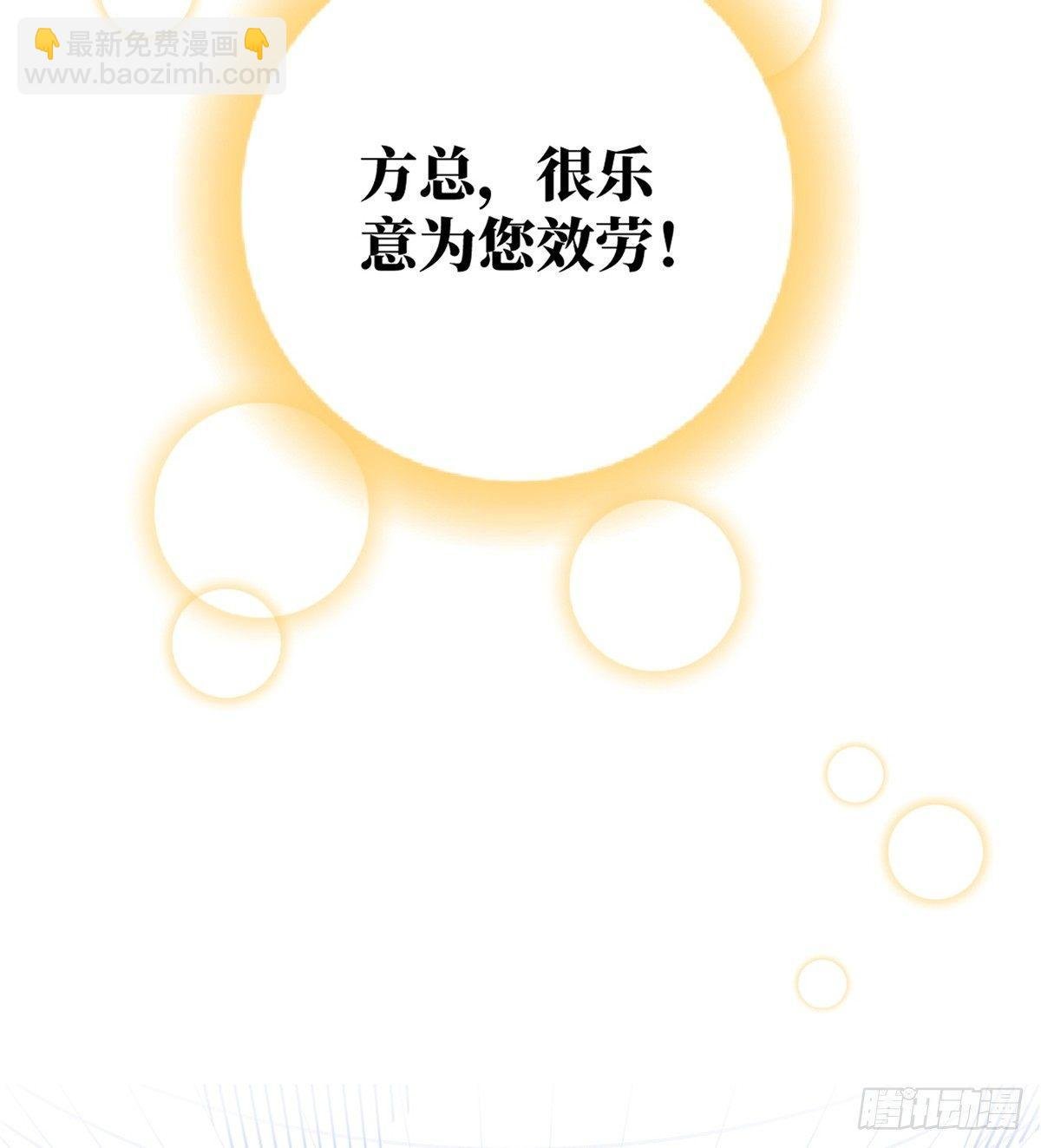 028 武大开学