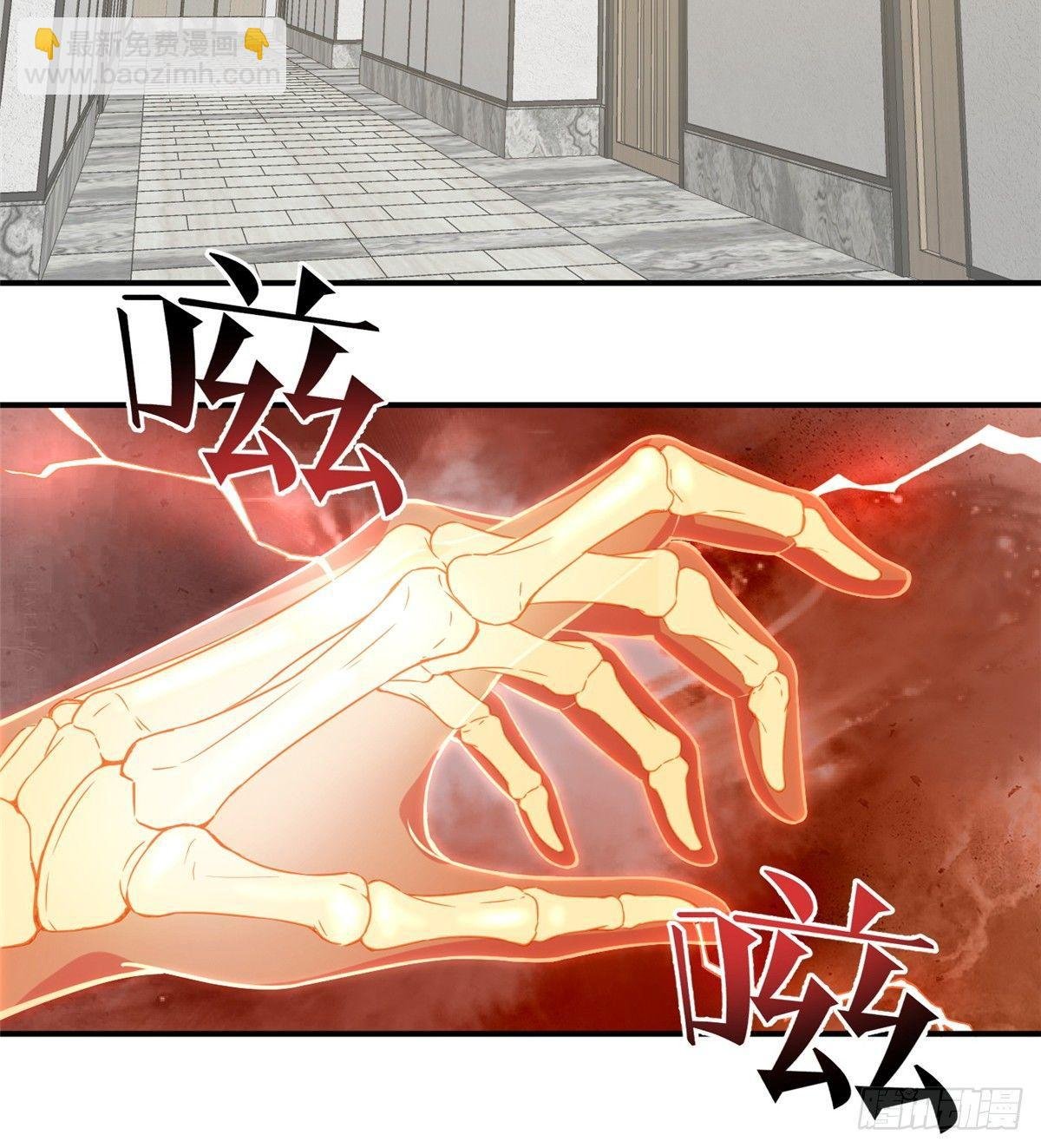 028 武大开学