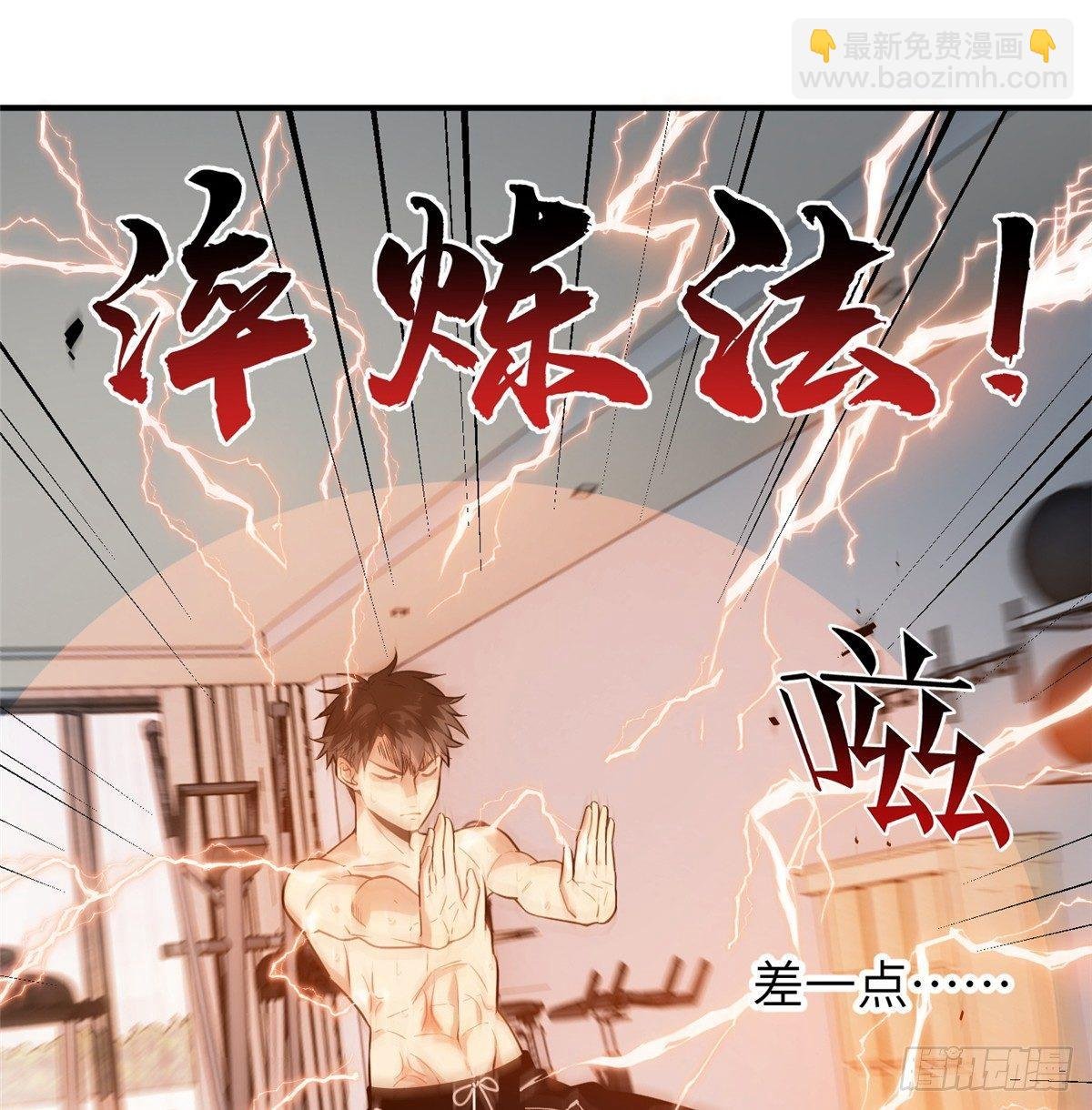 028 武大开学
