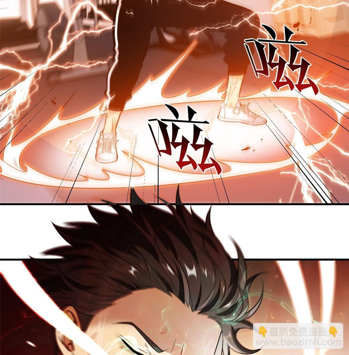 028 武大开学