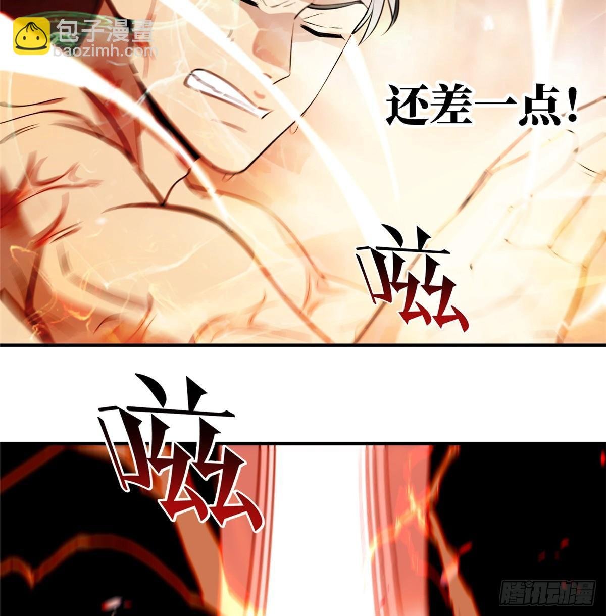 028 武大开学