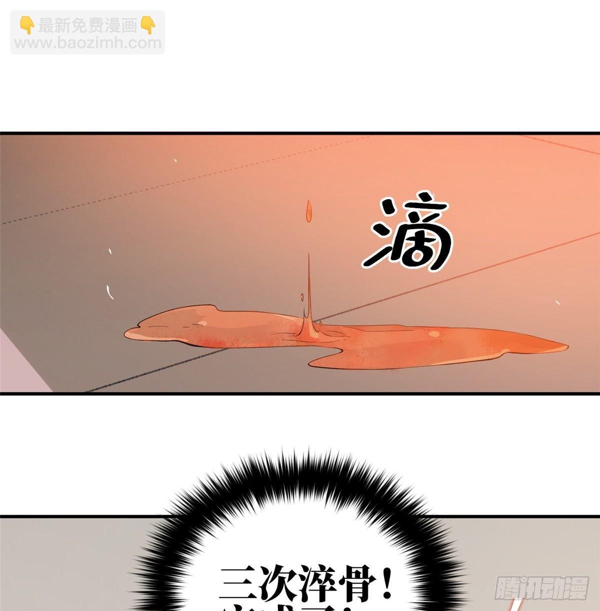 028 武大开学