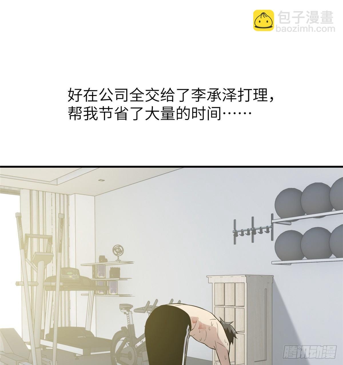 028 武大开学