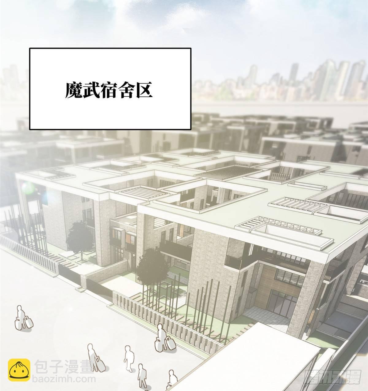 028 武大开学