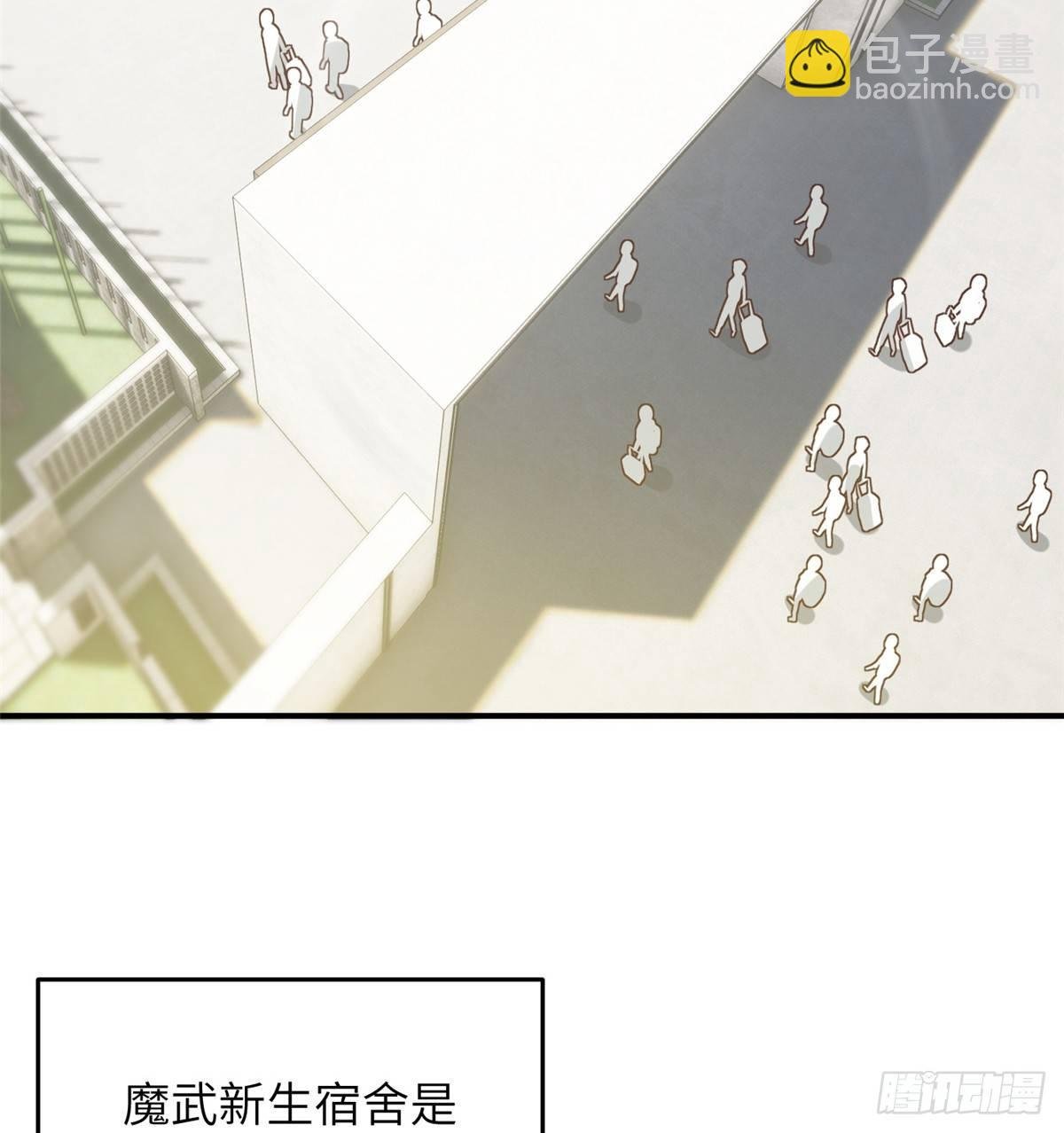 028 武大开学
