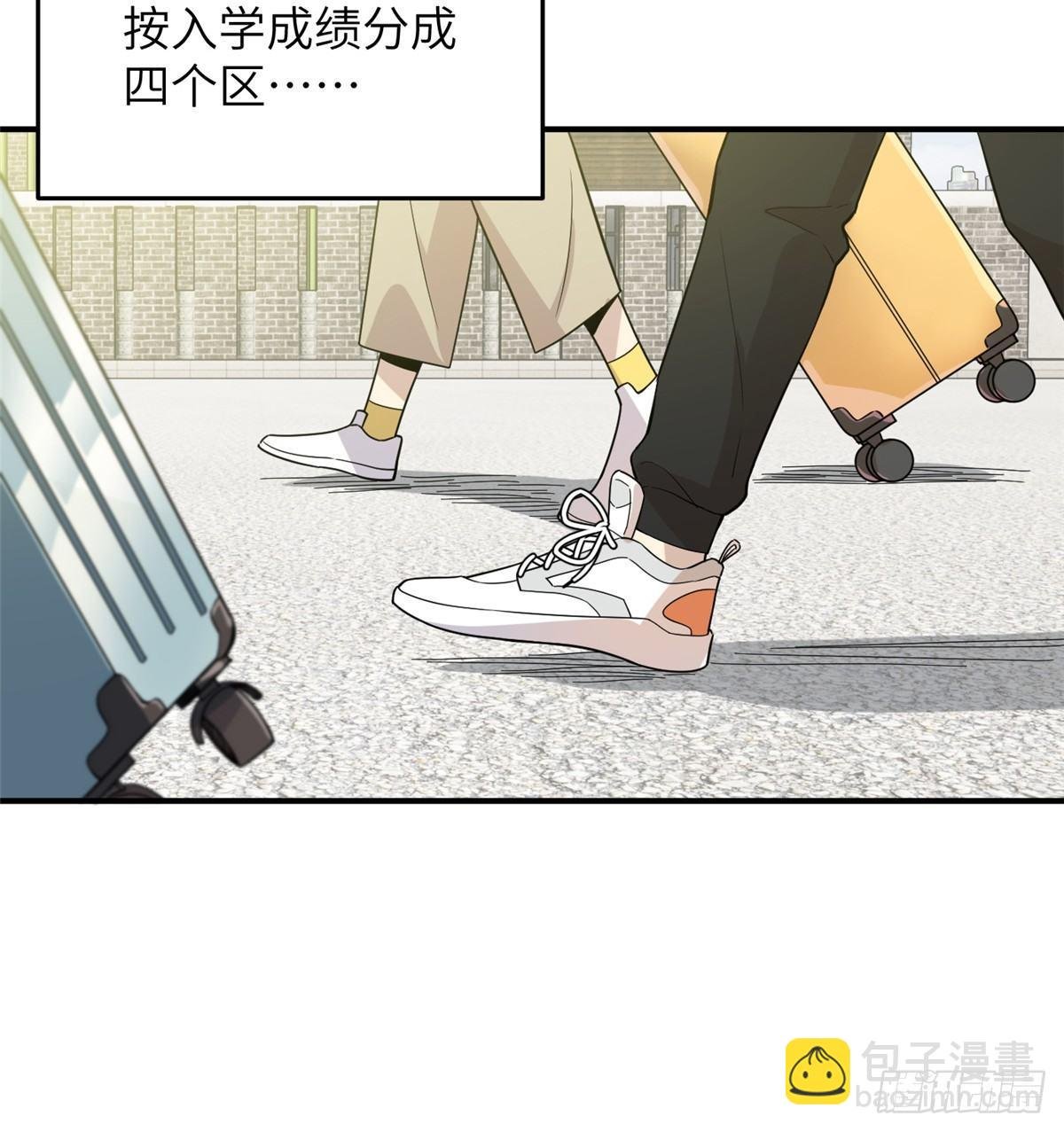 028 武大开学