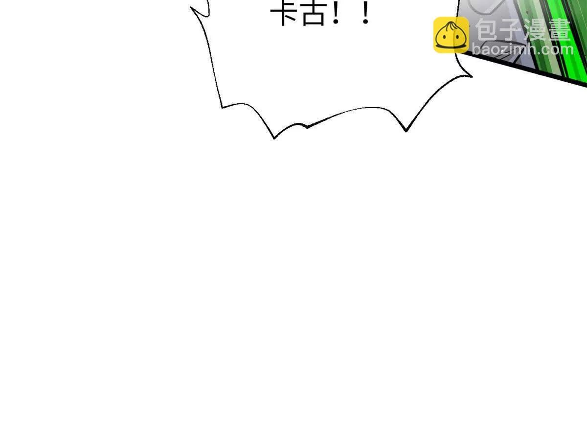 285 斩敌