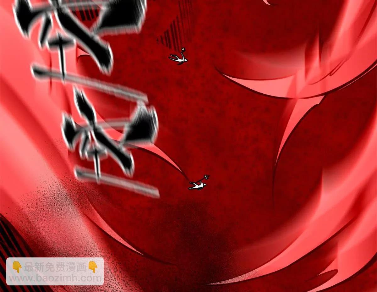 285 斩敌