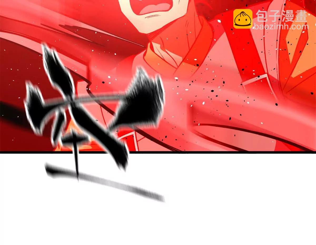 285 斩敌