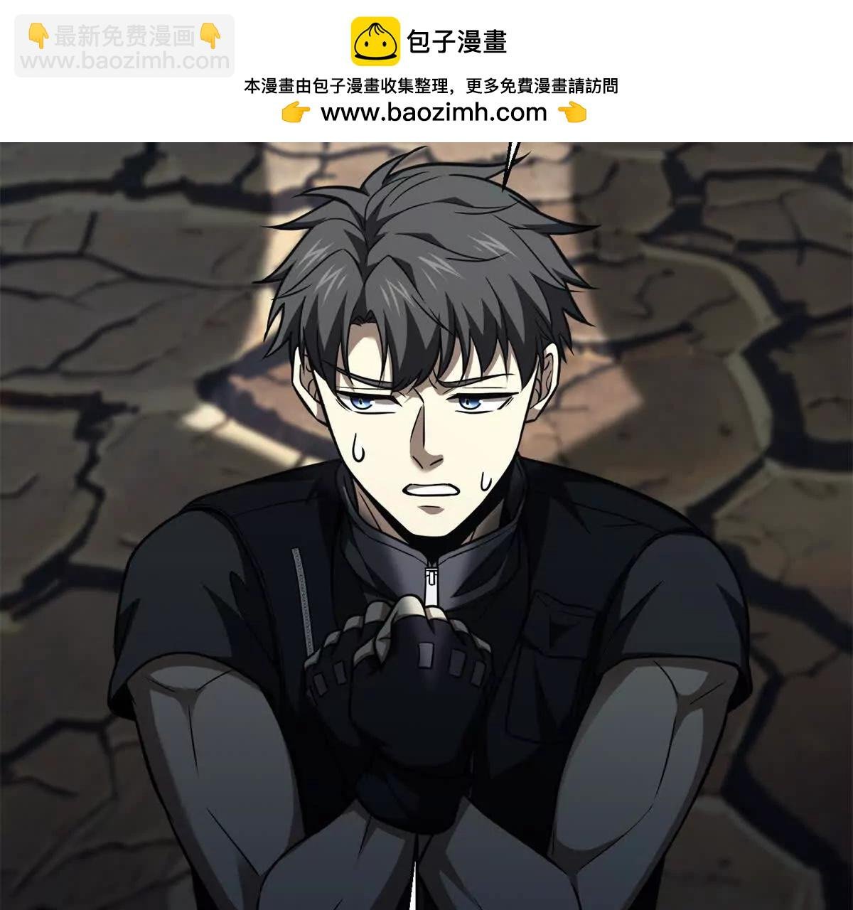 286 做贼才心虚
