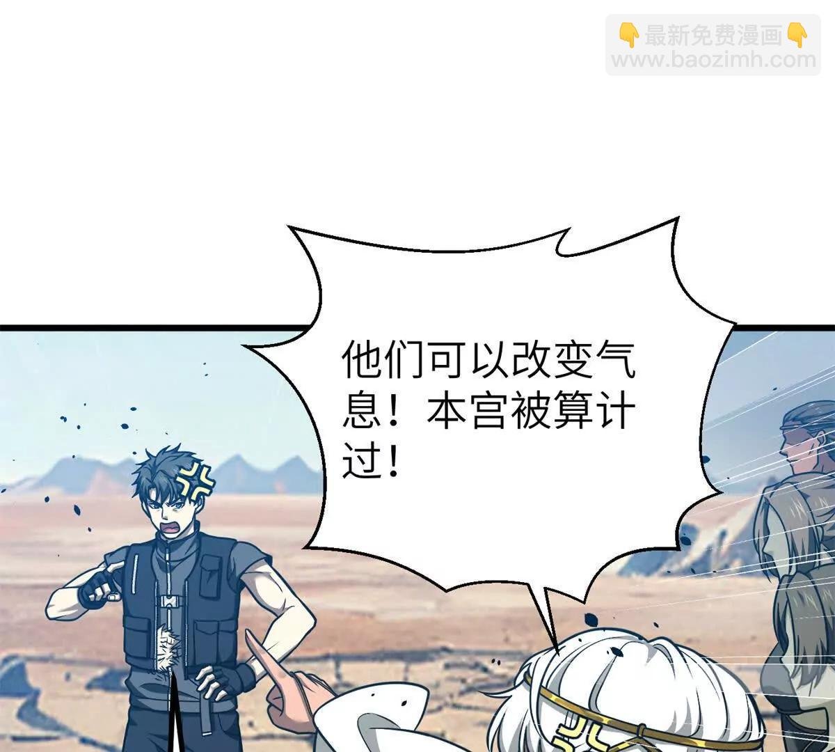 286 做贼才心虚