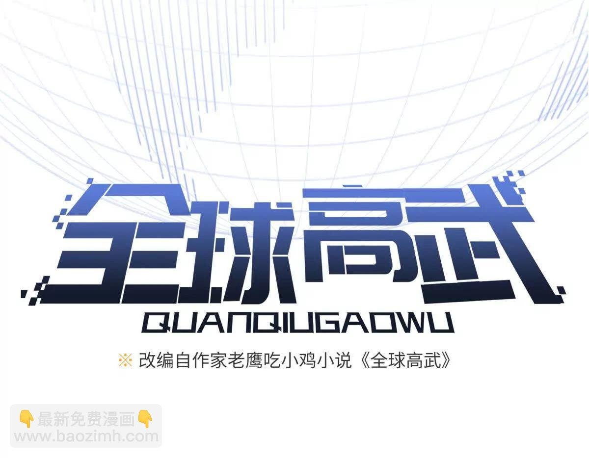 286 做贼才心虚