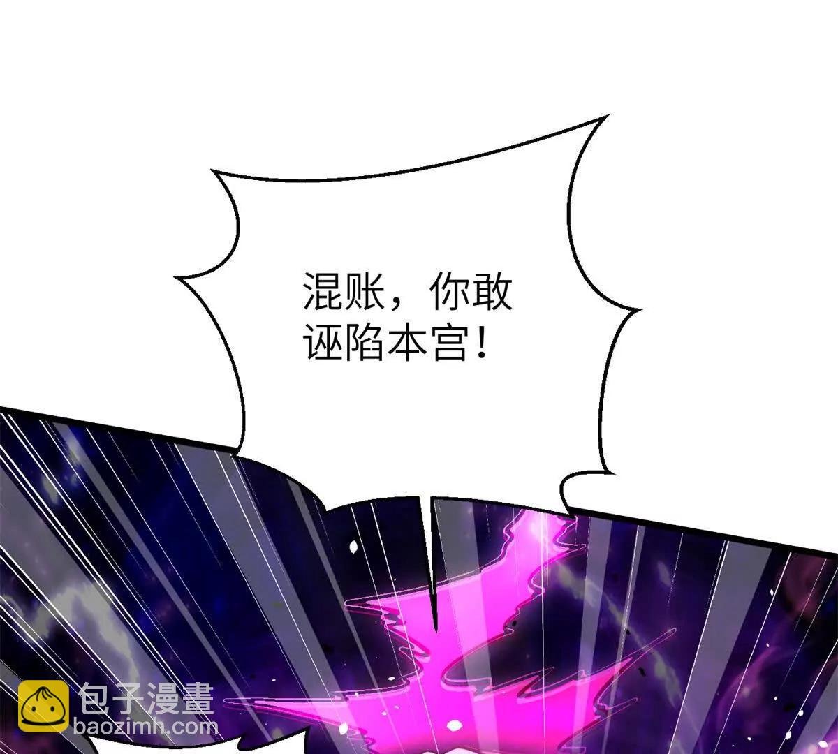 286 做贼才心虚