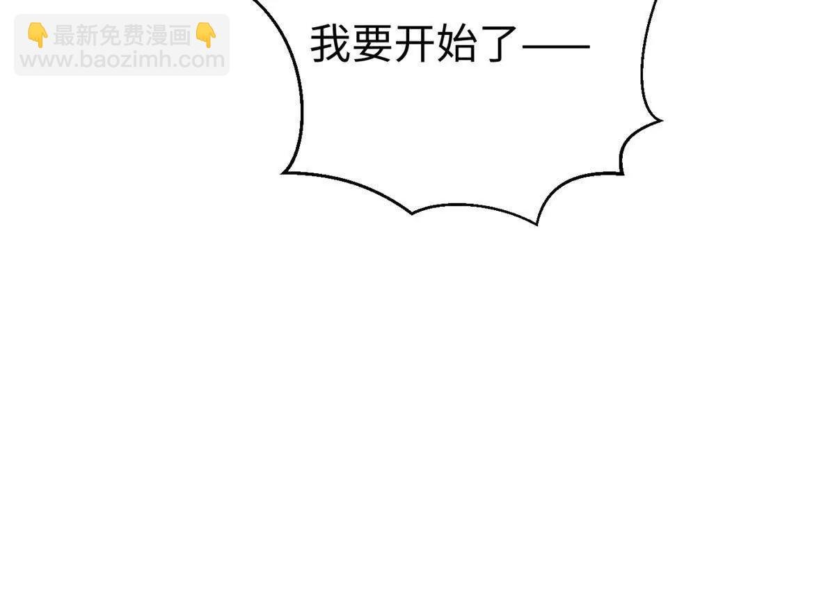 286 做贼才心虚