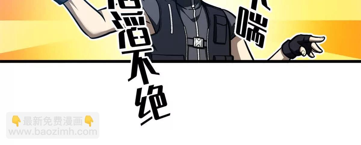 286 做贼才心虚