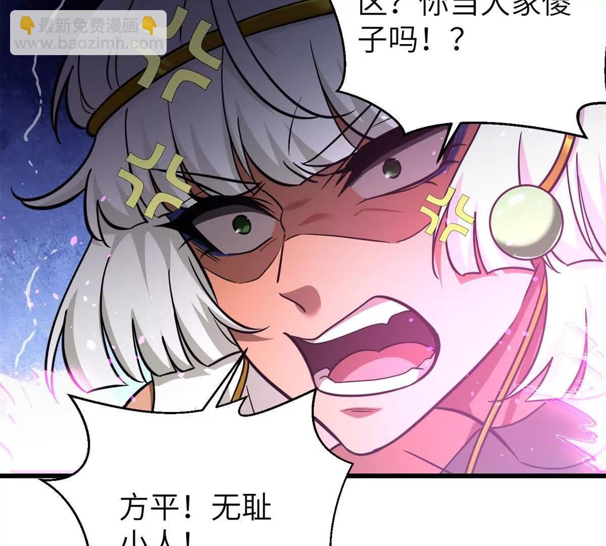 286 做贼才心虚